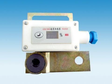 點(diǎn)擊查看詳細(xì)信息<br>標(biāo)題：礦用速度傳感器 閱讀次數(shù)：7626